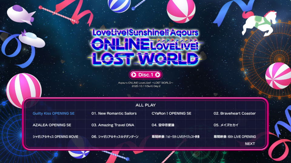 LoveLive! Sunshine!! Aqours ONLINE LoveLive! Blu-ray Memorial BOX (2021) 1080P蓝光原盘 [5BD BDISO 140.4G]Blu-ray、日本演唱会、蓝光演唱会2