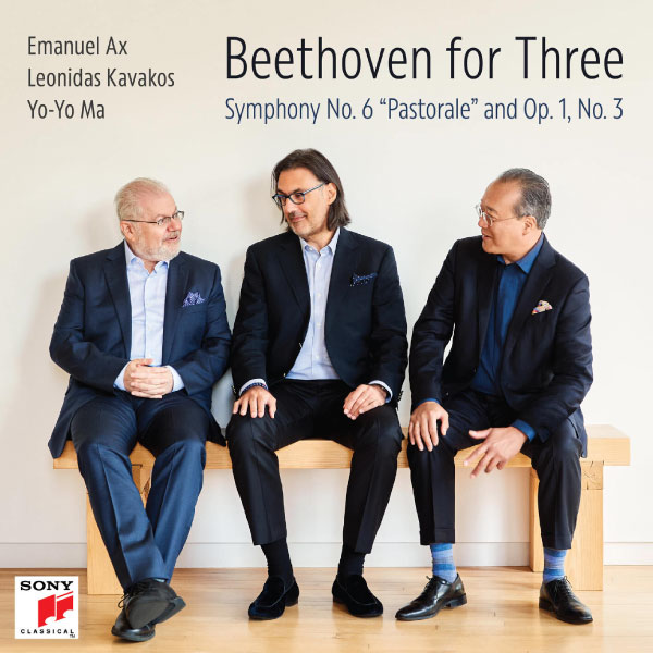 马友友, Emanuel Ax, Leonidas Kavakos – Beethoven for Three Symphony No. 6 Pastorale and Op. 1, No. 3 (2022) [FLAC 24bit／96kHz]