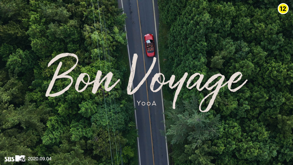 [4K] YooA (Oh My Girl) – Bon Voyage (Bugs!) (官方MV) [2160P 1.53G]