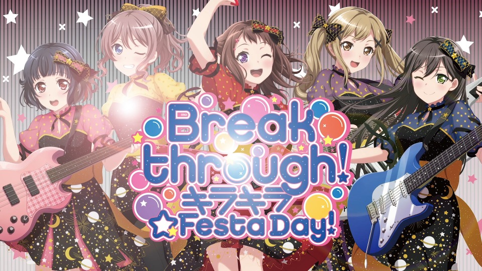 BanG Dream! 8th☆LIVE「Breakthrough!」(2022) 1080P蓝光原盘 [CD+2BD BDISO 44.9G]Blu-ray、日本演唱会、蓝光演唱会2