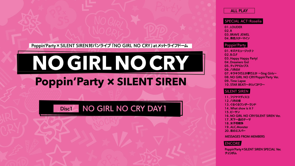BanG Dream! Poppin′Party × SILENT SIREN 対バンライブ「NO GIRL NO CRY」atメットライフドーム (2022) 1080P蓝光原盘 [2BD BDISO 81.8G]Blu-ray、日本演唱会、蓝光演唱会14