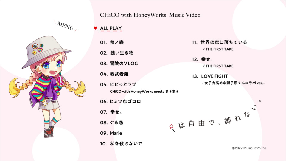 CHiCO with HoneyWorks – iは自由で、縛れない。[初回生産限定盤] (2022) 1080P蓝光原盘 [2CD+BD BDISO 15.6G]Blu-ray、日本演唱会、蓝光演唱会2