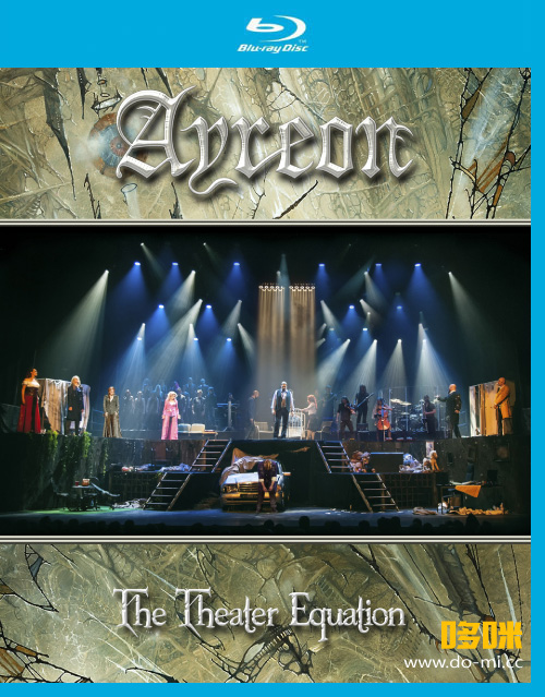 Ayreon 摇滚歌剧 – The Theater Equation (2016) 1080P蓝光原盘 [BDMV 20.7G]