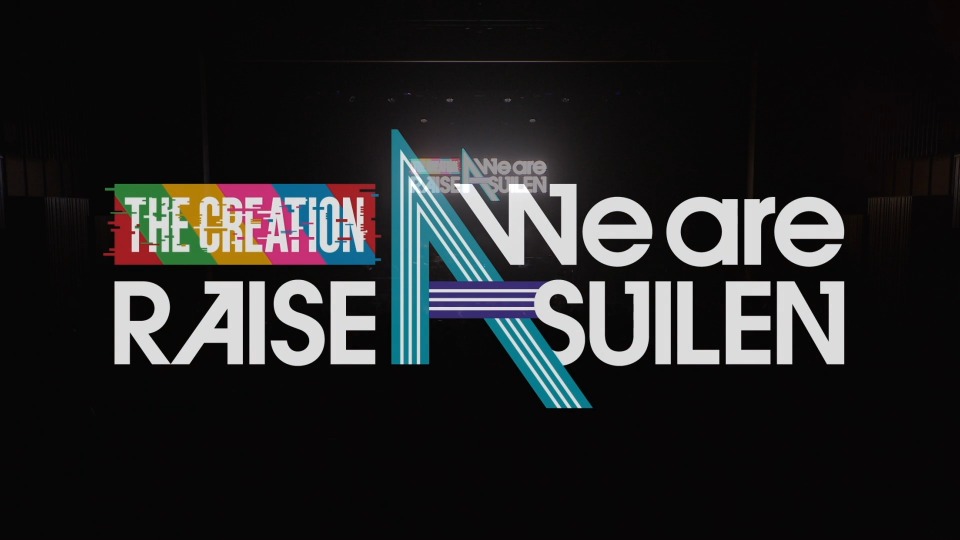BanG Dream! RAISE A SUILEN「THE CREATION~We are RAISE A SUILEN~」(2021) 1080P蓝光原盘 [CD+BD BDISO 21.8G]Blu-ray、日本演唱会、蓝光演唱会2