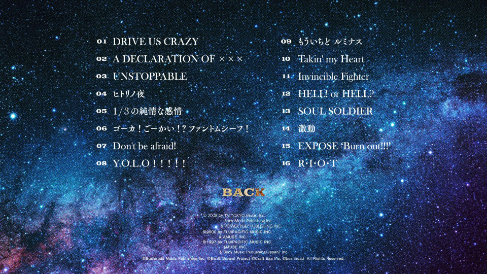 BanG Dream! RAISE A SUILEN 単独ライブ「Craziness」(2021) 1080P蓝光原盘 [CD+BD BDISO 22.1G]Blu-ray、日本演唱会、蓝光演唱会14