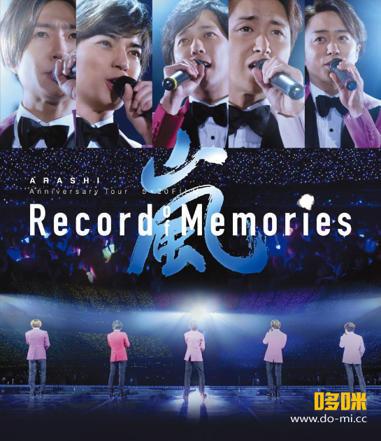 [4K] 岚 Arashi – ARASHI Anniversary Tour 5×20 FILM“Record of Memories”(2022) 2160P蓝光原盘 [BDISO 83.1G]