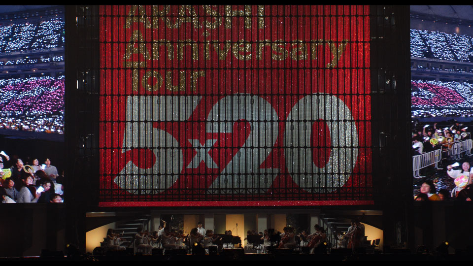 [4K] 岚 Arashi – ARASHI Anniversary Tour 5×20 FILM“Record of Memories”(2022) 2160P蓝光原盘 [BDISO 83.1G]4K、Blu-ray、推荐演唱会、日本演唱会、蓝光演唱会2