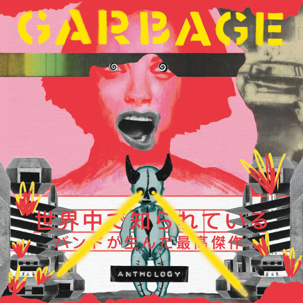 Garbage – Anthology (2022)  [FLAC 24bit／44kHz]