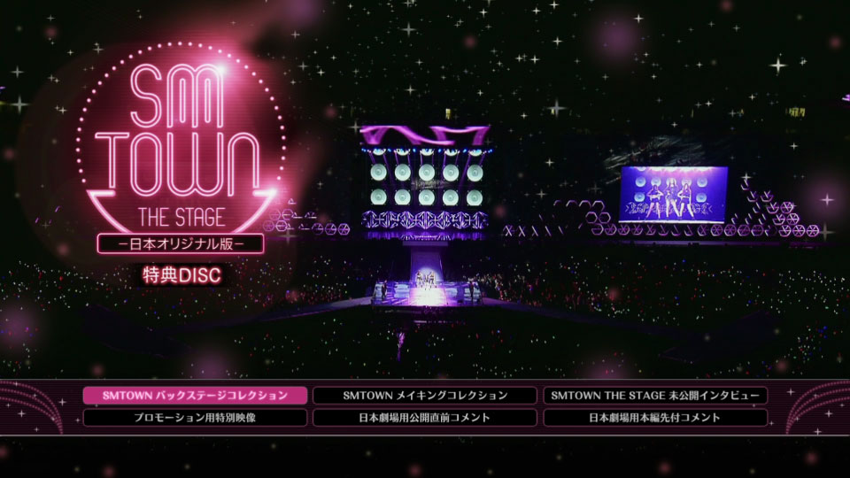SM群星 – SMTOWN THE STAGE Japan Original Version (2016) 1080P蓝光原盘 [2BD BDISO 83.2G]Blu-ray、蓝光演唱会、韩国演唱会20
