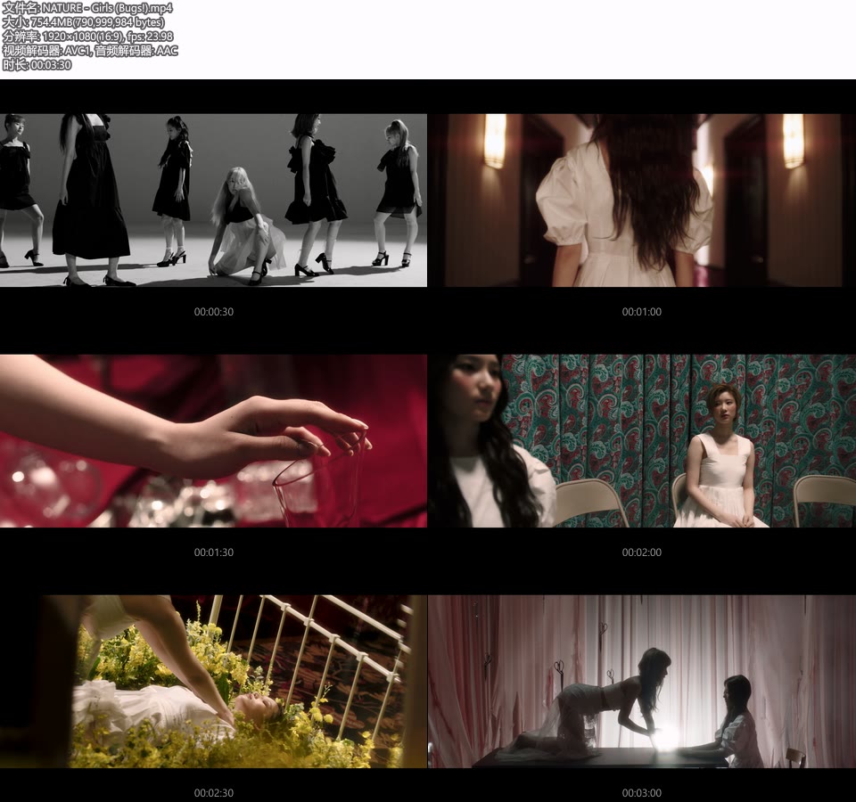 NATURE – Girls (Bugs!) (官方MV) [1080P 754M]Master、韩国MV、高清MV2