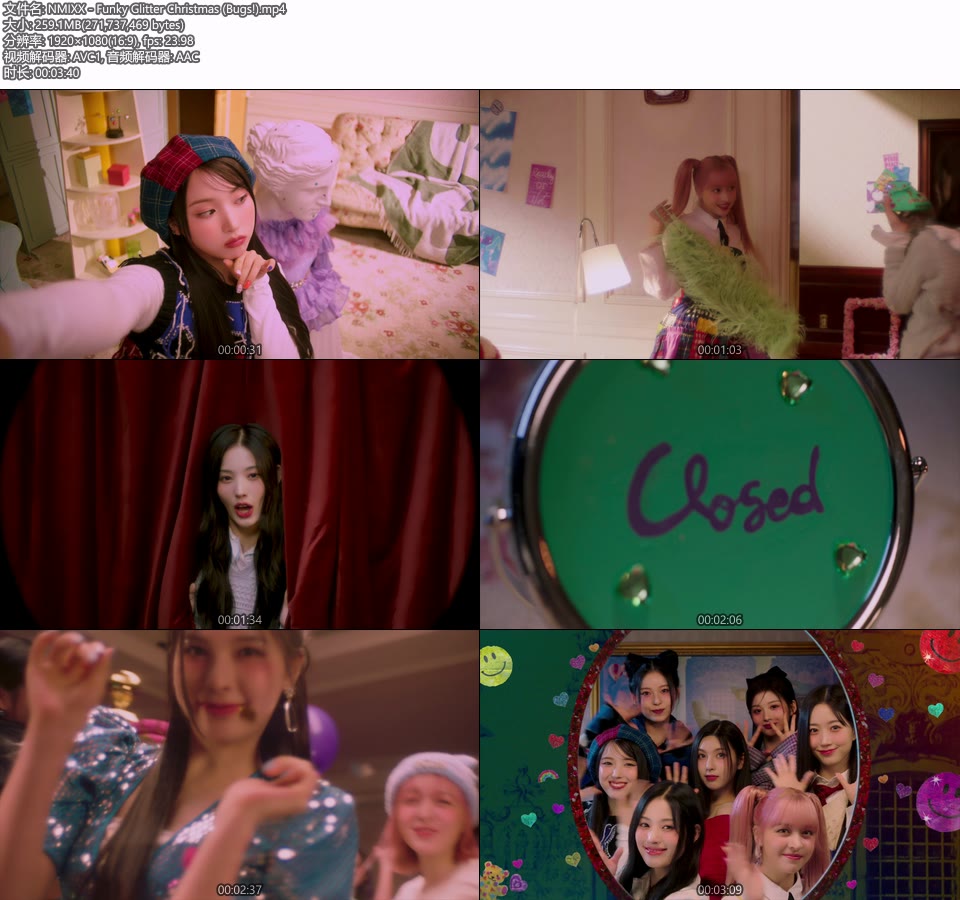 NMIXX – Funky Glitter Christmas (Bugs!) (官方MV) [1080P 259M]Master、韩国MV、高清MV2