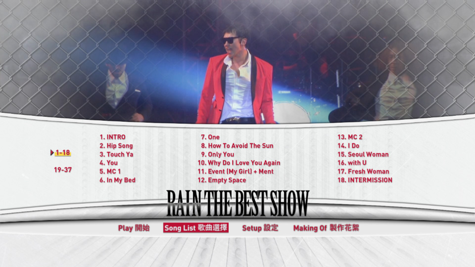 Rain 郑智薰 – The Best Show Live Concert 2D+3D (2011) 1080P蓝光原盘 [2BD BDISO 76.8G]Blu-ray、蓝光演唱会、韩国演唱会12