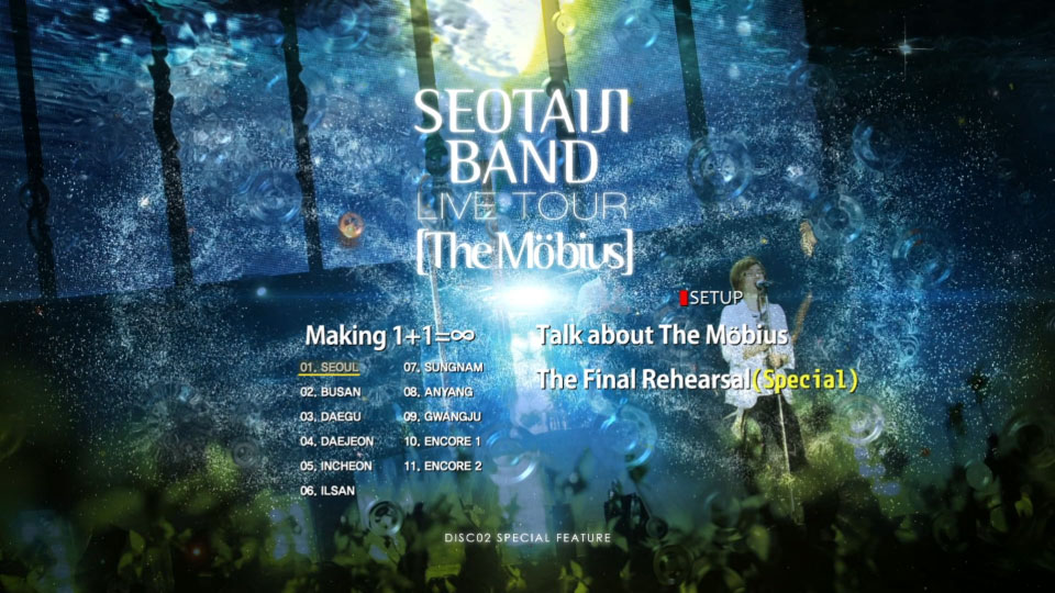 Seo Taiji 徐太志 – 2009 Seotaiji Band Live Tour [The Mobius] (2010) 1080P蓝光原盘 [2BD BDMV 76.1G]Blu-ray、蓝光演唱会、韩国演唱会14