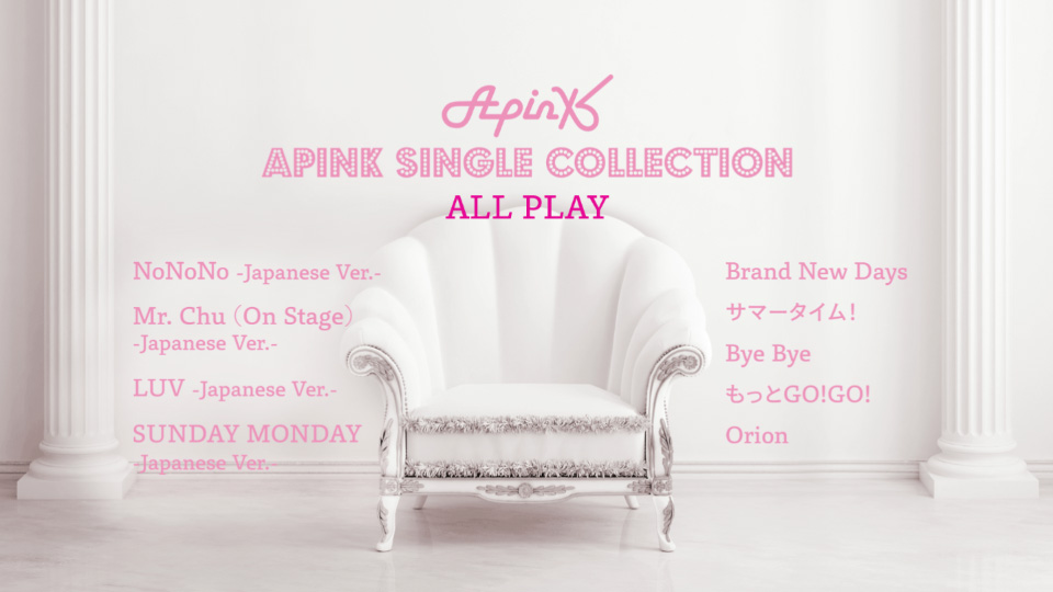 Apink – SINGLE COLLECTION (2018) 1080P蓝光原盘 [BD+CD BDISO 9.9G]Blu-ray、蓝光演唱会、韩国演唱会2