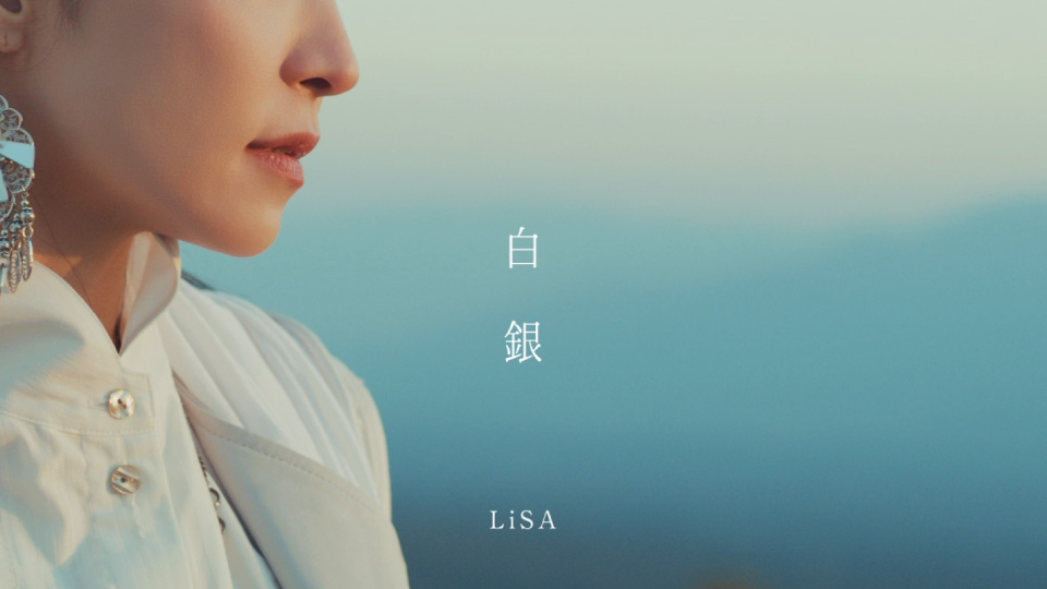 LiSA 织部里沙 – LANDER [初回生産限定盤A] (2022) 1080P蓝光原盘 [BDISO 14.5G]Blu-ray、日本演唱会、蓝光演唱会14