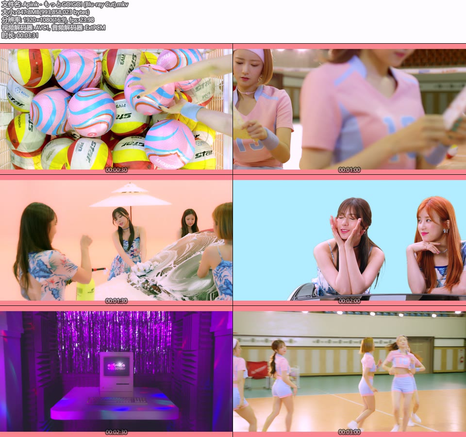 Apink – もっとGO!GO! (官方MV) [蓝光提取] [1080P 948M]Master、韩国MV、高清MV2