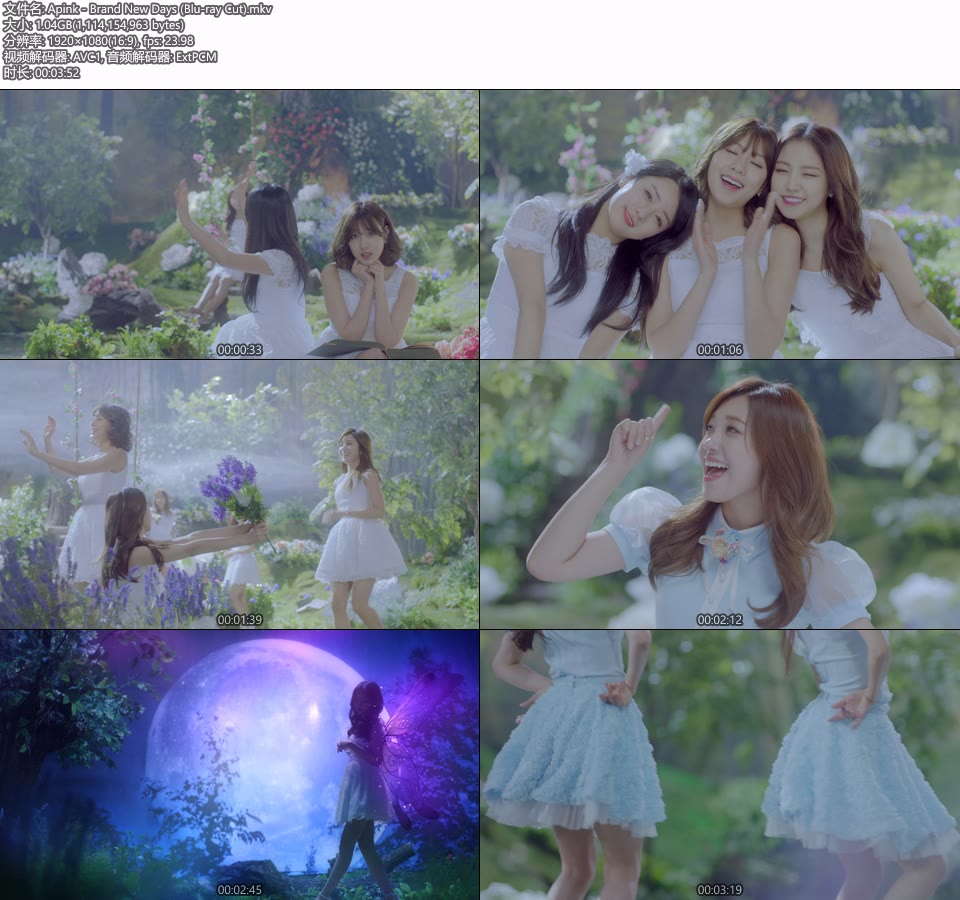 Apink – Brand New Days (官方MV) [蓝光提取] [1080P 1.04G]Master、韩国MV、高清MV2