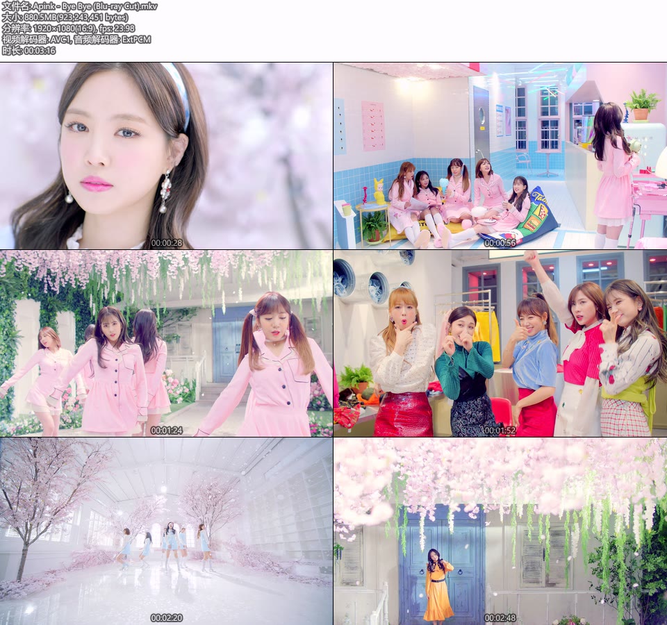 Apink – Bye Bye (官方MV) [蓝光提取] [1080P 880M]Master、韩国MV、高清MV2