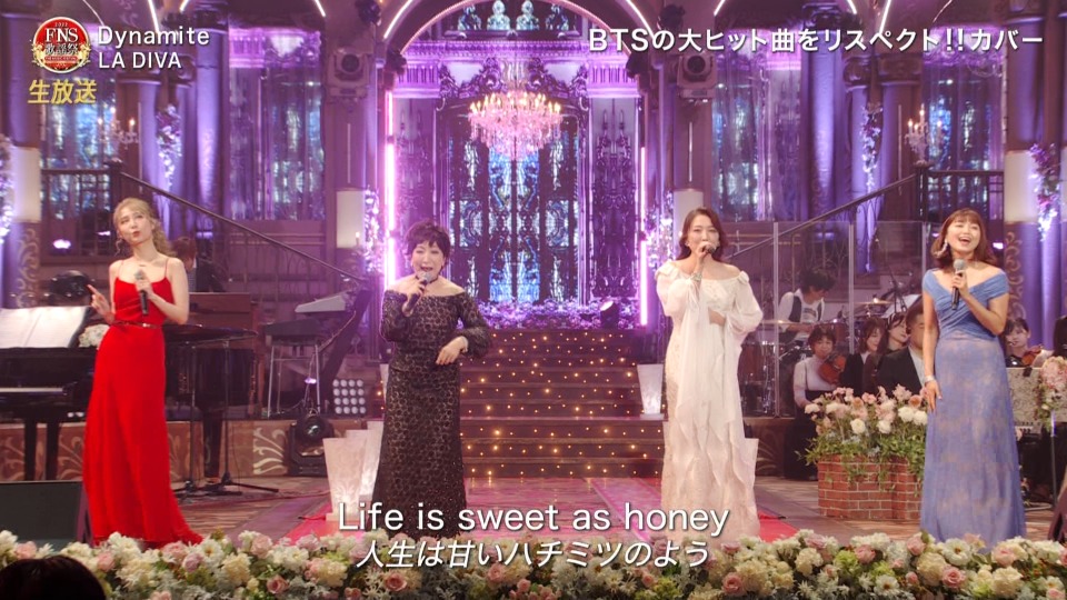 FNS歌謡祭 2022 第1夜 (Fuji TV 2022.12.07) 1080P HDTV [TS 34.5G]HDTV、日本演唱会、蓝光演唱会20