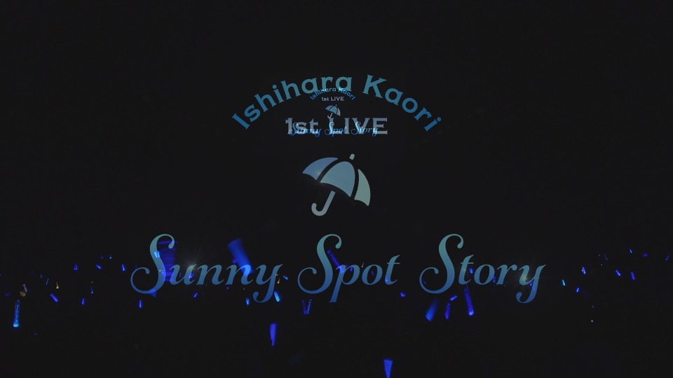 石原夏织 – 1st LIVE「Sunny Spot Story」(2019) 1080P蓝光原盘 [BDISO 43.8G]Blu-ray、日本演唱会、蓝光演唱会2