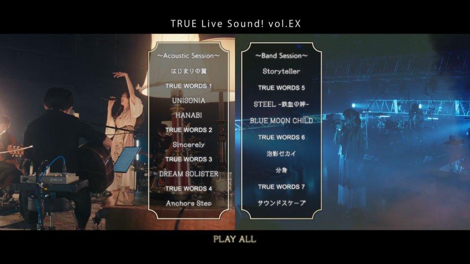 ミュージック TRUE Live Sound! vol.EX TRUE Live Sound! vol.5 ～Acceleration～」ライブ会場にて