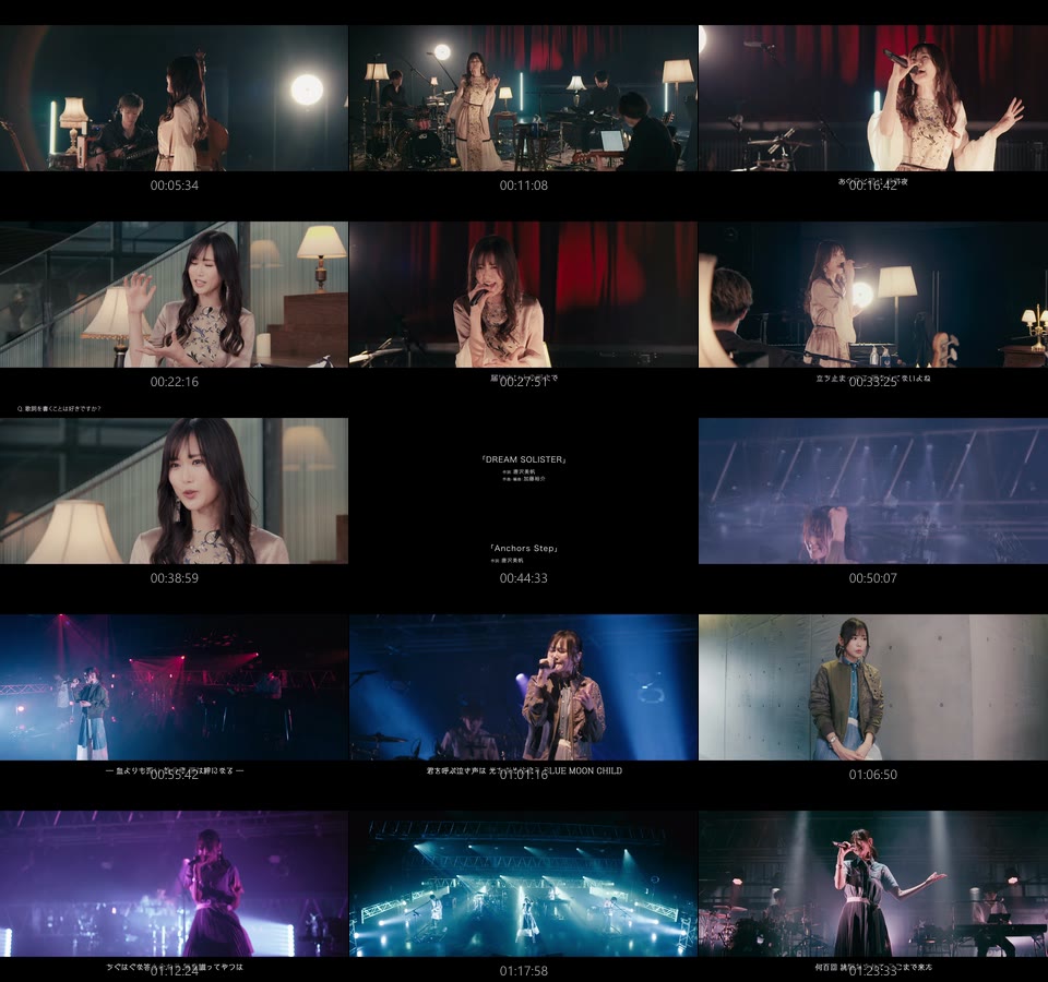 TRUE 唐沢美帆– TRUE Live Sound! vol.EX (2022) 1080P蓝光原盘