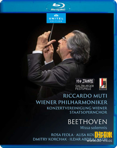 穆蒂 贝多芬庄严弥撒 Beethoven Missa Solemnis (Riccardo Muti, Wiener Philharmoniker) (2022) 1080P蓝光原盘 [BDMV 20.7G]