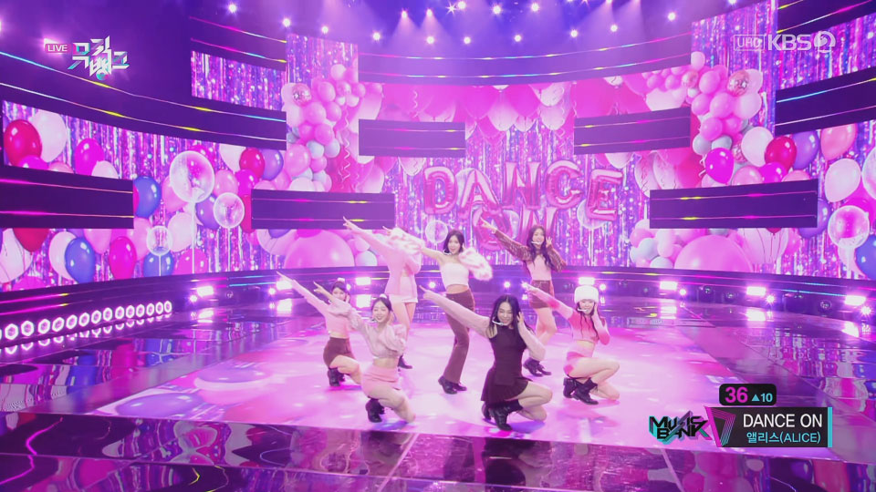 [4K60P] ALICE – DANCE ON (Music Bank KBS 20221202) [UHDTV 2160P 2.06G]
