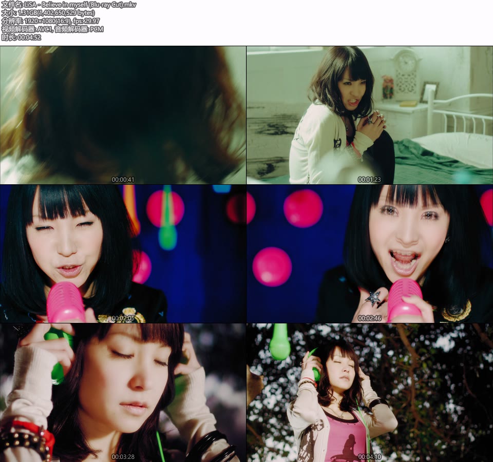 LiSA – Believe in myself (官方MV) [蓝光提取] [1080P 1.31G]Master、日本MV、高清MV2