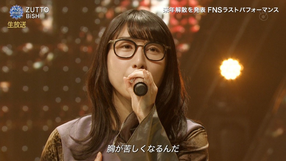 FNS歌謡祭 2022 第2夜 (Fuji TV 2022.12.14) 1080P HDTV [TS 31.6G]HDTV、日本演唱会、蓝光演唱会8