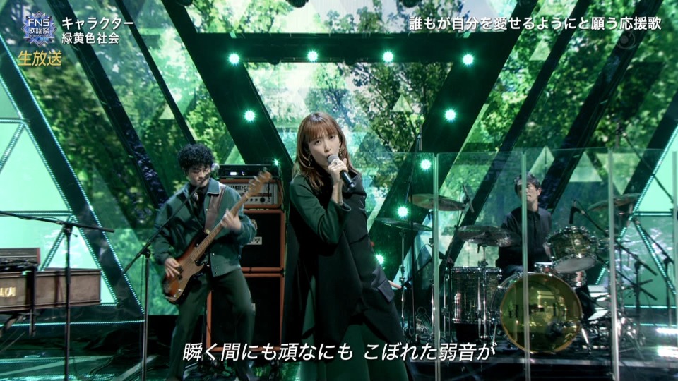 FNS歌謡祭 2022 第2夜 (Fuji TV 2022.12.14) 1080P HDTV [TS 31.6G]HDTV、日本演唱会、蓝光演唱会12