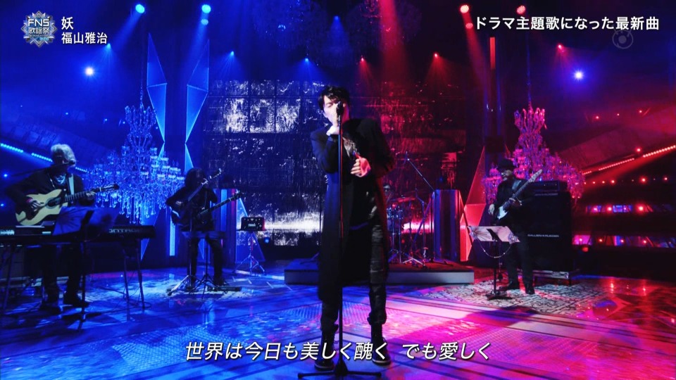 FNS歌謡祭 2022 第2夜 (Fuji TV 2022.12.14) 1080P HDTV [TS 31.6G]HDTV、日本演唱会、蓝光演唱会20