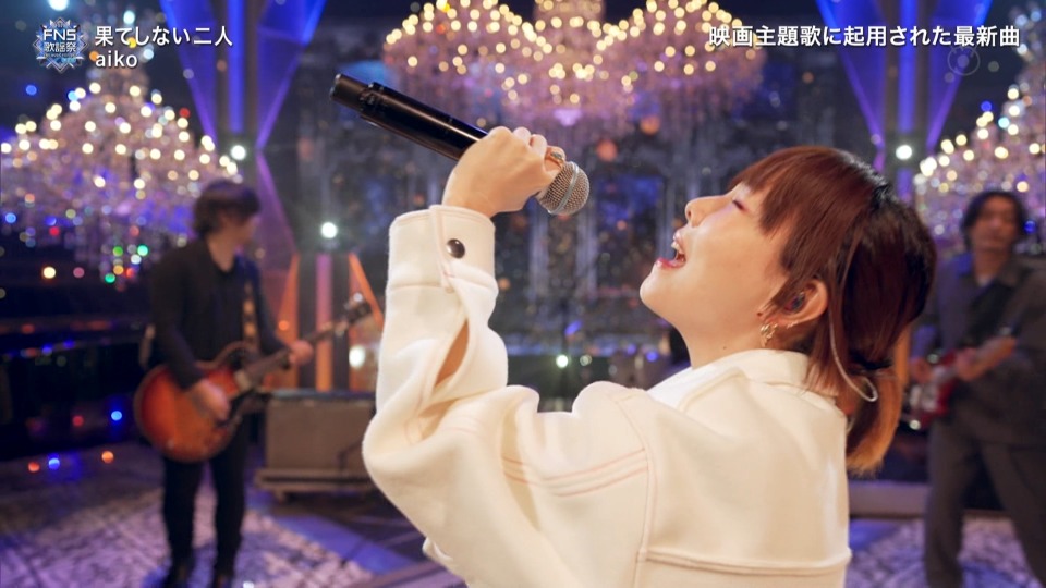 FNS歌謡祭 2022 第2夜 (Fuji TV 2022.12.14) 1080P HDTV [TS 31.6G]HDTV、日本演唱会、蓝光演唱会22
