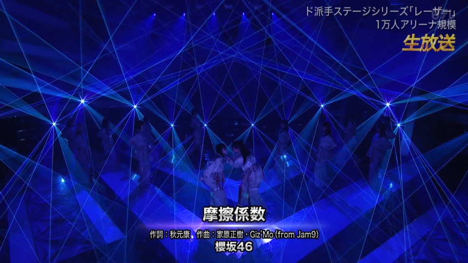 日テレ系音楽の祭典 Best Artist 2022 (NTV 2022.12.03) 1080P HDTV [TS 26.9G]HDTV、日本演唱会、蓝光演唱会22