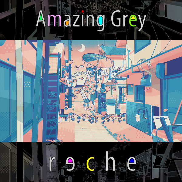 reche – Amazing Grey (2022) [mora] [FLAC 24bit／48kHz]