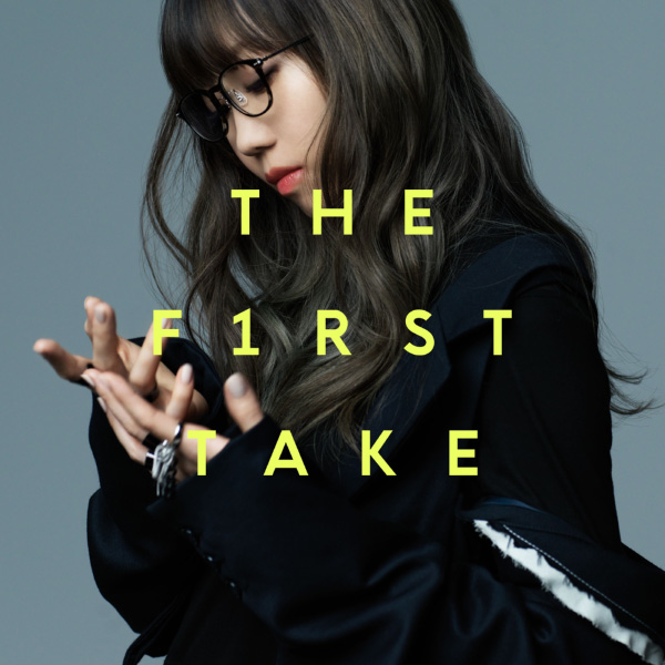 Aimer – 残響散歌 – From THE FIRST TAKE (2022) [ototoy] [FLAC 24bit／96kHz]