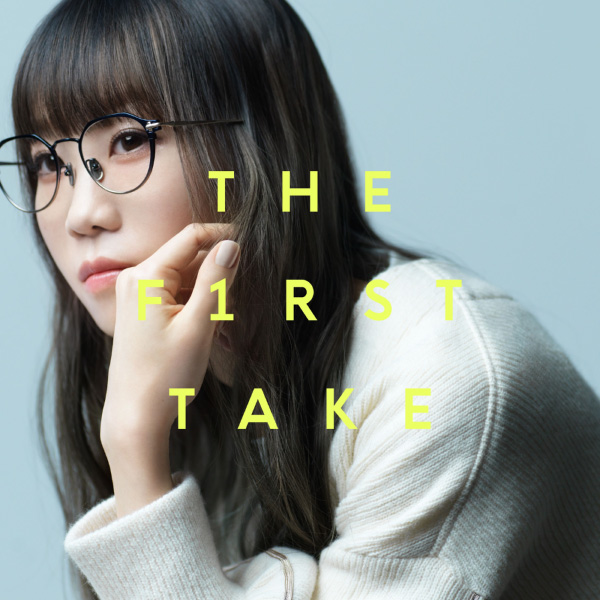 Aimer – カタオモイ – From THE FIRST TAKE (2022) [ototoy] [FLAC 24bit／96kHz]