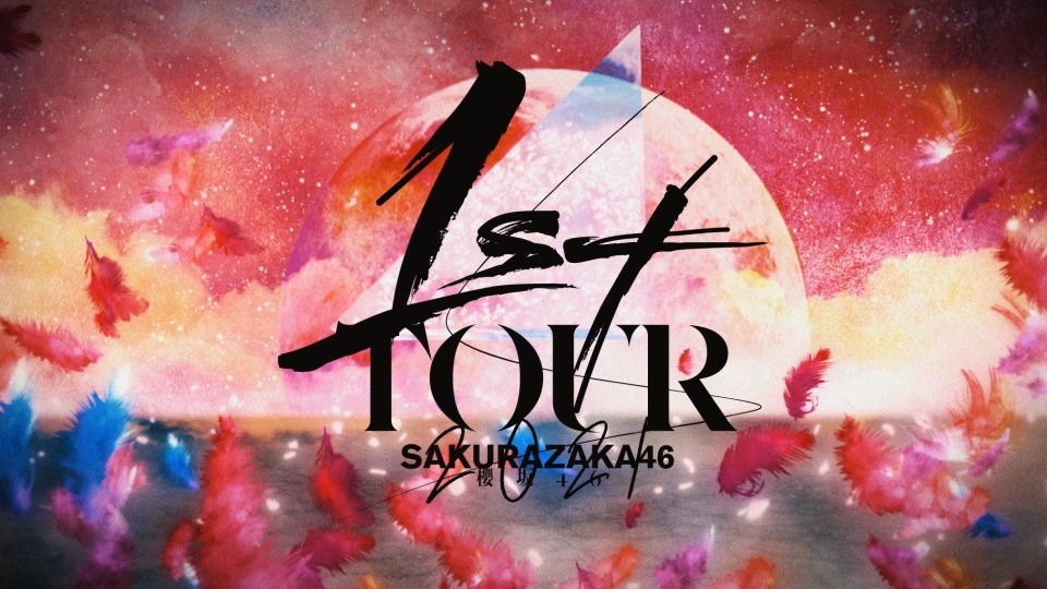 樱坂46 – Sakurazaka46 1st TOUR 2021 FINAL at さいたまスーパーアリーナ (2022) 1080P蓝光原盘 [BDISO 21.7G]Blu-ray、日本演唱会、蓝光演唱会2