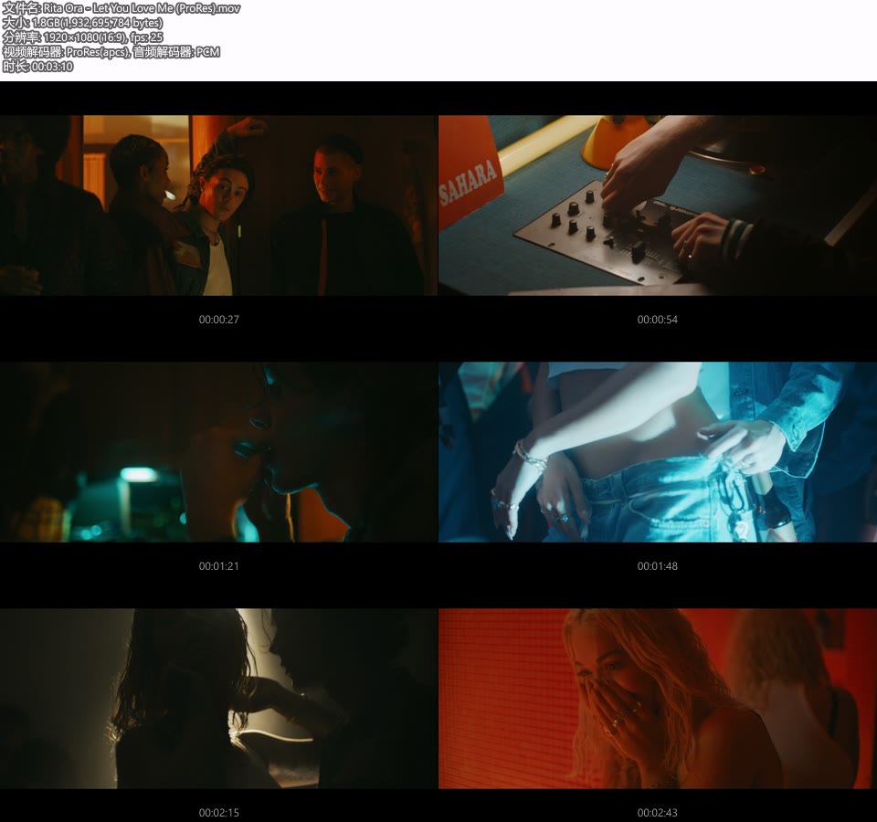 [PR] Rita Ora – Let You Love Me (官方MV) [ProRes] [1080P 1.8G]Master、ProRes、欧美MV、高清MV2