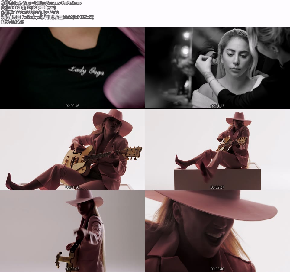 [PR] Lady Gaga – Million Reasons (官方MV) [ProRes] [1080P 5.28G]Master、ProRes、欧美MV、高清MV2