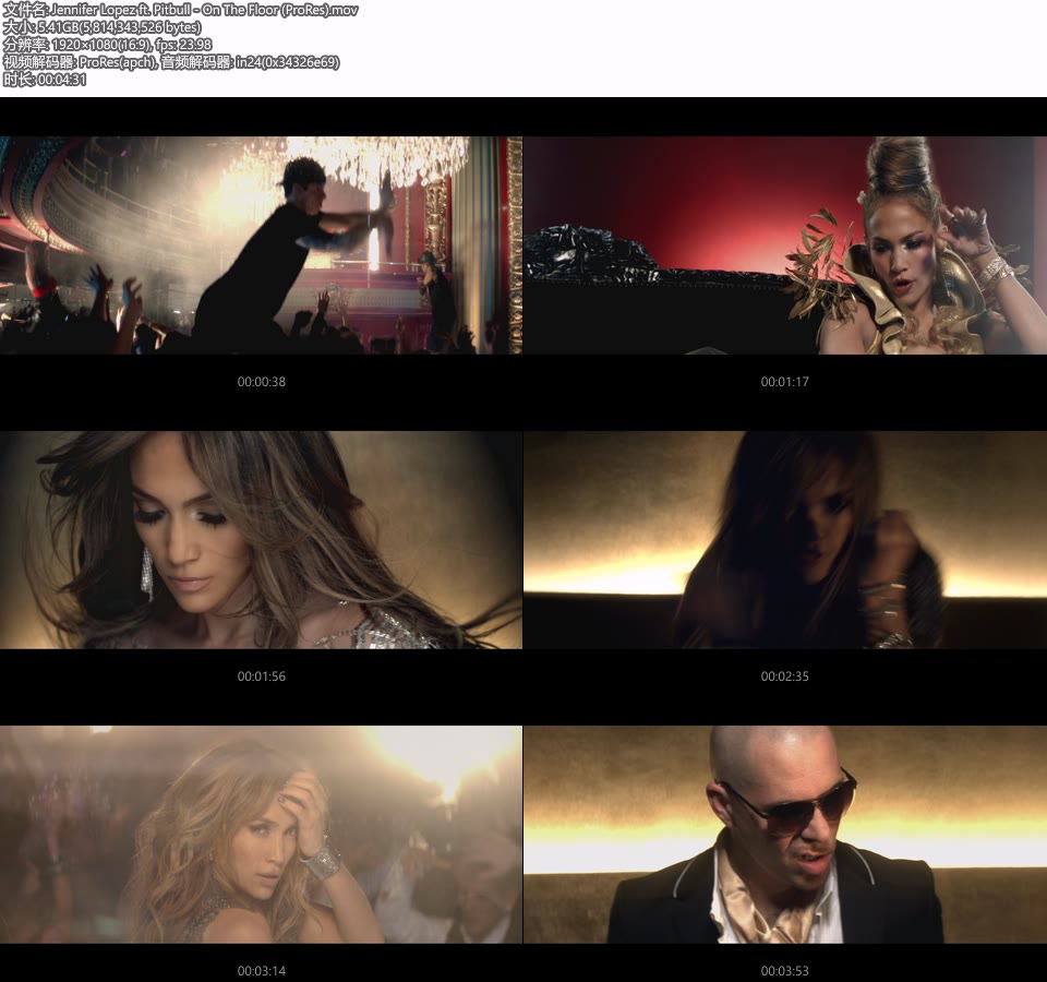 [PR] Jennifer Lopez ft. Pitbull – On The Floor (官方MV) [ProRes] [1080P 5.41G]Master、ProRes、欧美MV、高清MV2