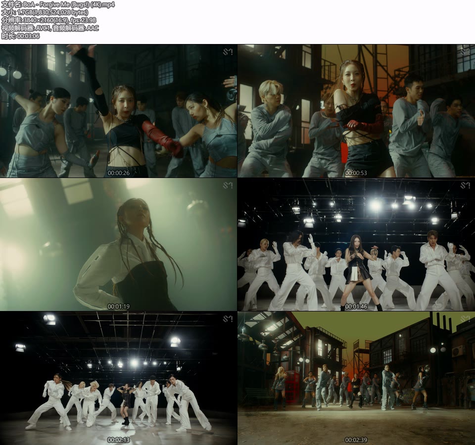 [4K] BoA 宝儿 – Forgive Me (Bugs!) (官方MV) [2160P 1.70G]4K MV、Master、推荐MV、韩国MV、高清MV2