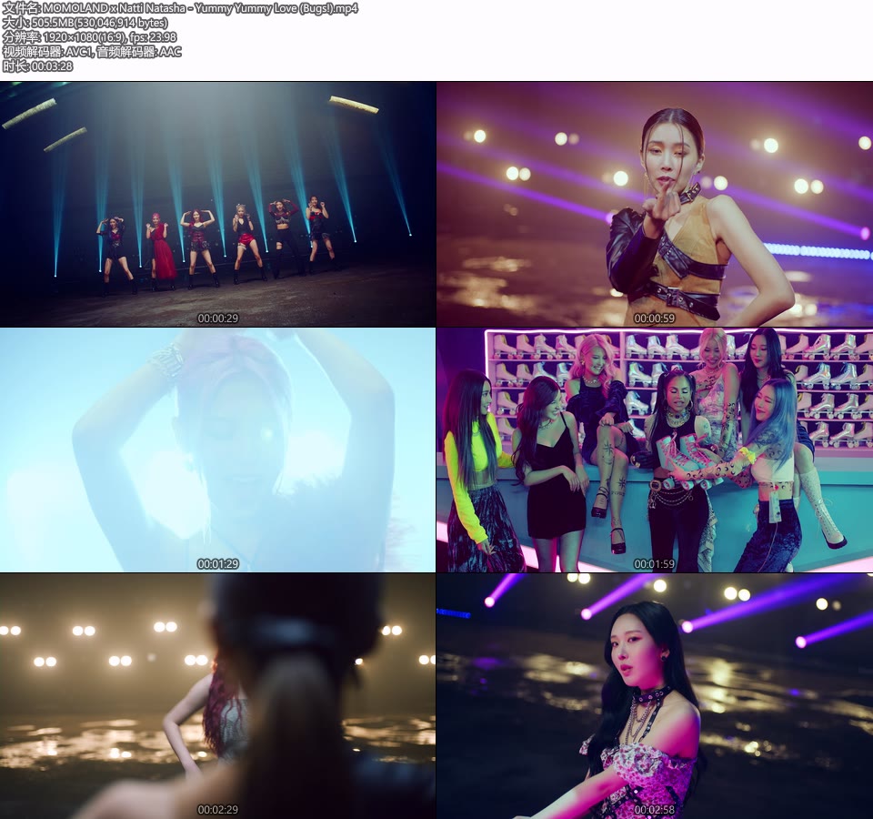 MOMOLAND x Natti Natasha – Yummy Yummy Love (Bugs!) (官方MV) [1080P 505M]Master、韩国MV、高清MV2