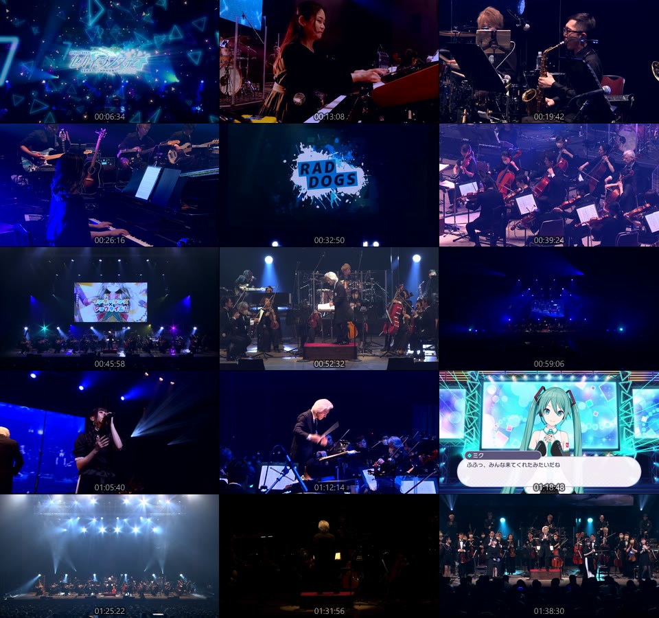 初音未来, 东京爱乐交响乐团 – Sekai Symphony 2022 Live Blu-ray (2022) 1080P蓝光原盘 [BDISO 30.5G]Blu-ray、日本演唱会、蓝光演唱会16