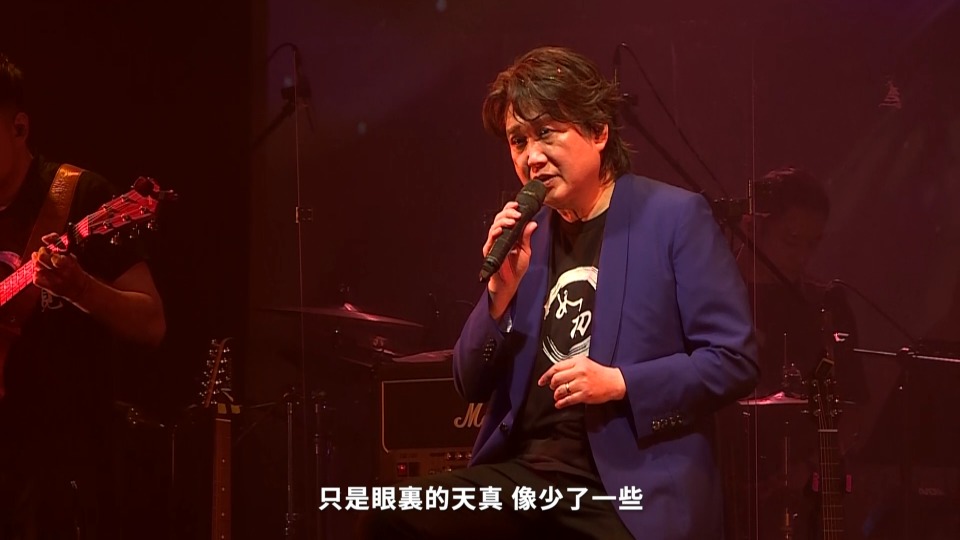 周治平 – 如初 巡回演唱会 Steve Chou Just Like the First Time Concert Tour 2022 (2022) 1080P蓝光原盘 [BDISO 21.3G]Blu-ray、华语演唱会、蓝光演唱会10