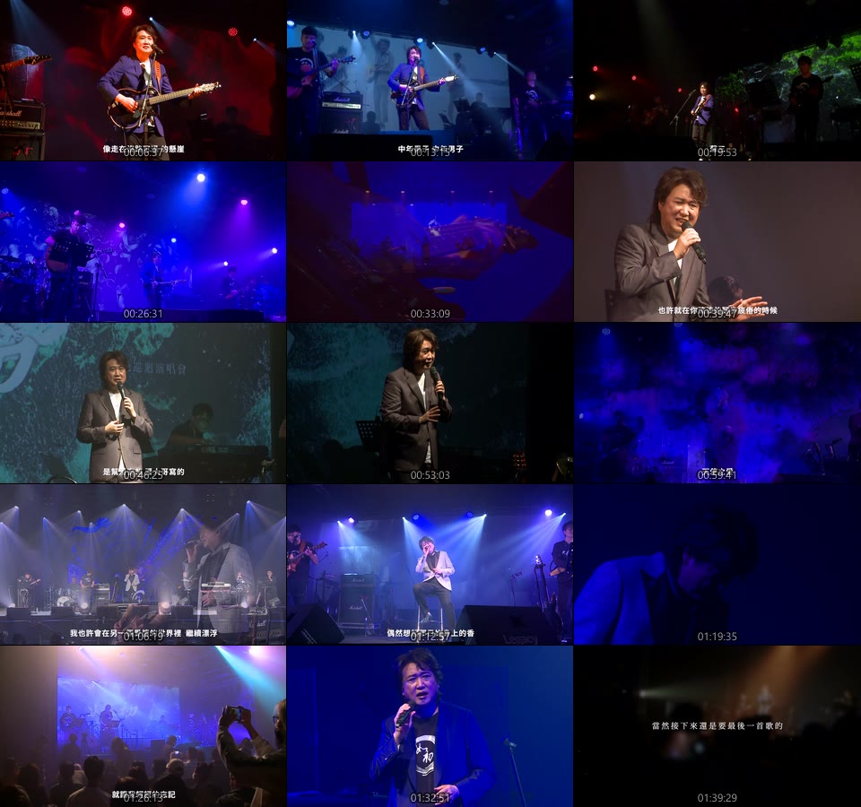 周治平 – 如初 巡回演唱会 Steve Chou Just Like the First Time Concert Tour 2022 (2022) 1080P蓝光原盘 [BDISO 21.3G]Blu-ray、华语演唱会、蓝光演唱会16