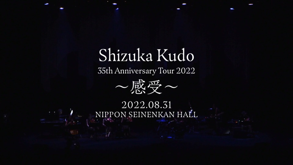 工藤静香 – Shizuka Kudo 35th Anniversary Tour 2022 ~感受~ (2022) 1080P蓝光原盘 [BDISO 33.1G]Blu-ray、日本演唱会、蓝光演唱会2