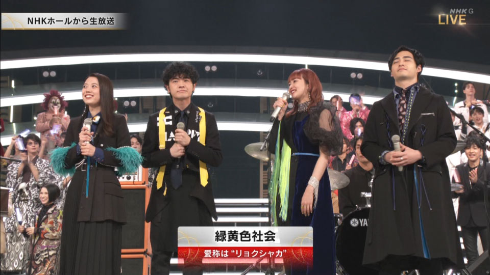 第73回红白歌会 (NHK紅白歌合戦) (NHKG 2022.12.31) 1080P HDTV [TS 25.9G]HDTV、HDTV日本、HDTV演唱会、日本演唱会、蓝光演唱会6