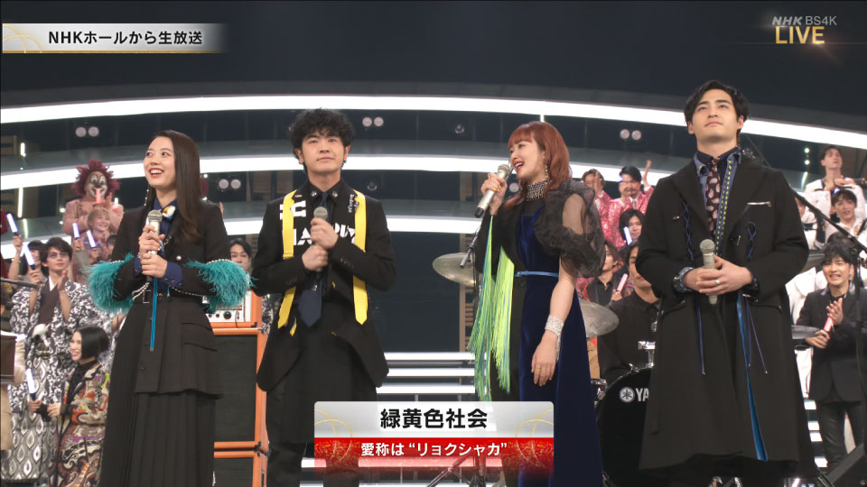 希少　美品　銀幕紅白歌合戦<白組> 歌うシネマ・ダンディーズ　勝新太郎 Amazon | 希少 美品 銀幕紅白歌合戦 歌うシネマ・ダンディーズ