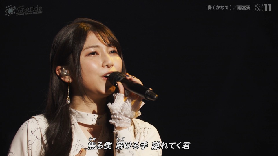 Animelo Summer Live 2022 Sparkle powered by Anison Days (BS11 2023.01.01) 1080P HDTV [TS 47.8G]HDTV、日本演唱会、蓝光演唱会10